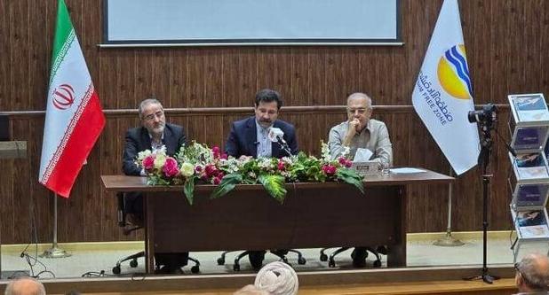 تدوین سند ملی شاخص‌های توسعه روستاهای دریاپایه