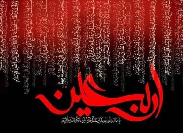 پیوند تاریخ، عرفان و فرهنگ در بزرگداشت امام حسین (ع) پس از چهل روز