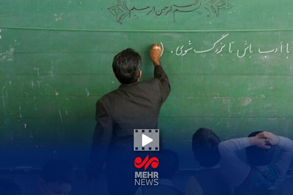 کاهش ۲۴۰۰ میلیارد تومانی هزینه بیمه در سال ۱۴۰۳