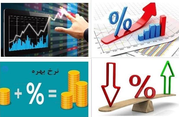 25 هزار میلیارد تومان یارانه نقدی از کجا تامین می‌شود؟