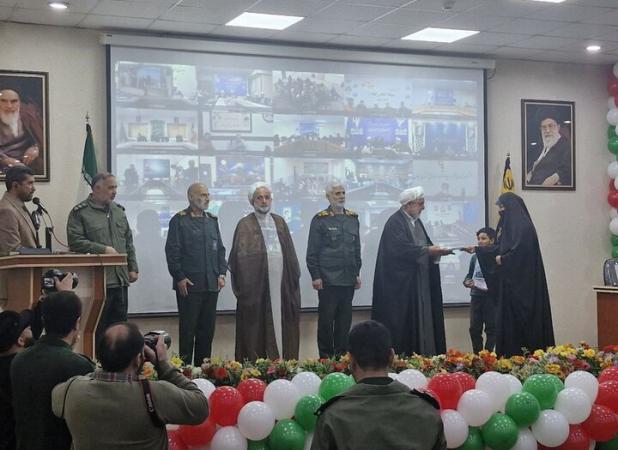 همایش ملی جوانی جمعیت در سپاه پاسداران برگزار شد