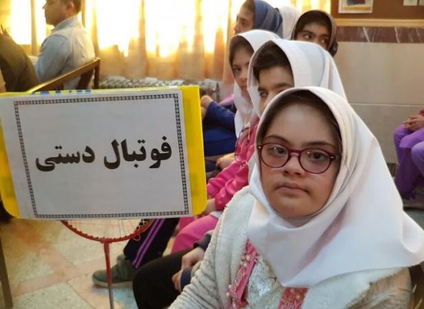 روزی پر نشاط برای ۹۵۰ دانش‌آموز با نیازهای ویژه در کردستان