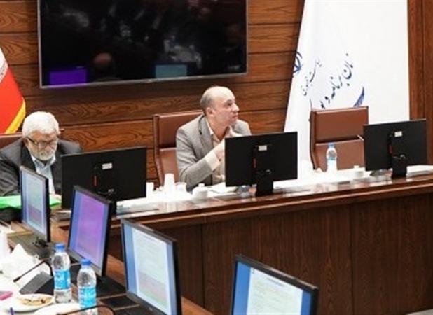 رویداد سرمایه‌گذاری سیستان و بلوچستان آذرماه امسال برگزار می شود