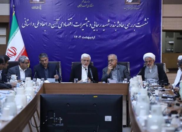 شناسایی علل حادثه دلخراش انفجار بندر شهید رجایی یک مطالبه ملی است