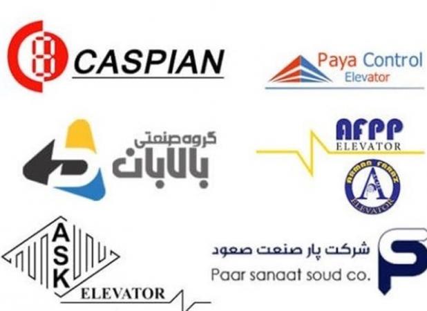 آشنایی با بازیگران اصلی بازار تابلو فرمان آسانسور در ایران