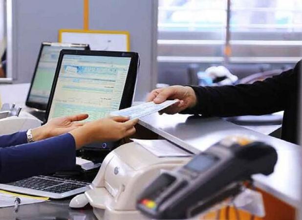 تعیین محدودیت جدید برای افتتاح حساب