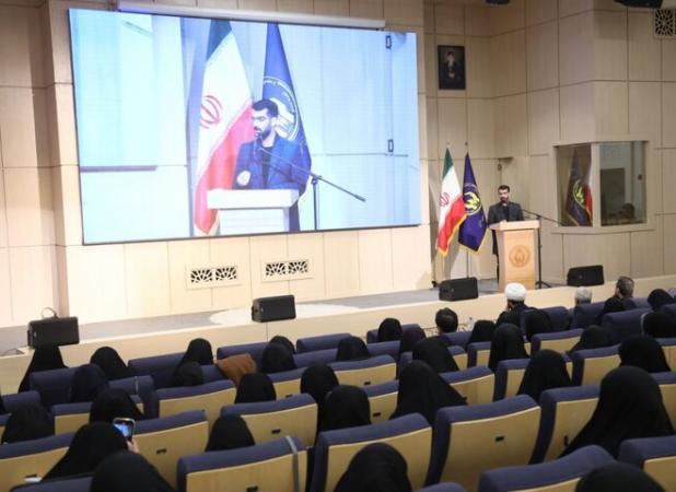 برگزاری بیست و یکمین دوره تخصصی «تربیت راهنمای خانواده» در مشهد