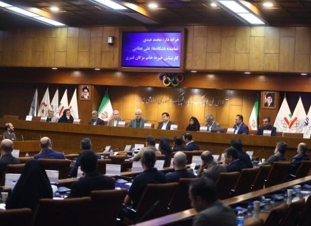 وزیر ورزش در مجمع سالیانه شمشیربازی حضور یافت