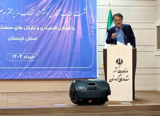 کردستان سرزمین مجاهدت‌های اقتصادی است