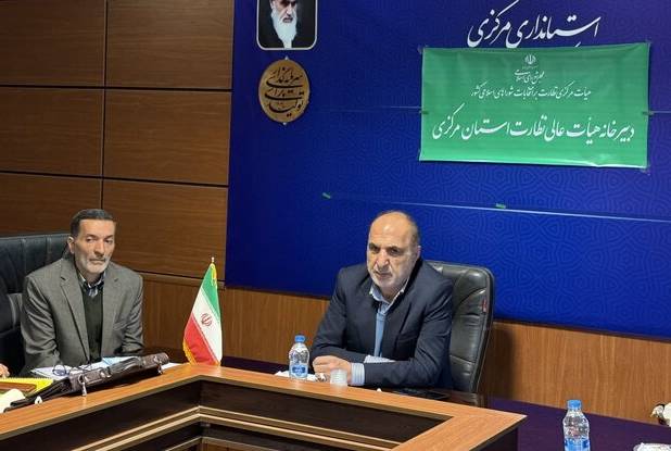 لزوم پرهیز از نگاه جناحی در تصمیم‌گیری‌های هیات نظارت بر انتخابات