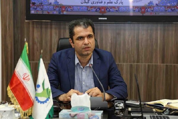 سرپرست دانشگاه گیلان منصوب شد