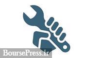 آغاز تعمیرات اساسی بخشی از واحد پیش خوراک پتروشیمی بوعلی