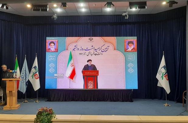 برگزاری آئین گرامیداشت روز دانشجو در دانشگاه شهید بهشتی