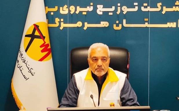 طرح‌های توسعه‌ای برق هرمزگان، تاب‌آوری شبکه و کیفیت برق‌رسانی را ارتقا می‌دهد