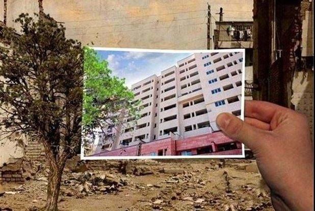 اجرای نهضت ملی مسکن را سرعت ببخشید