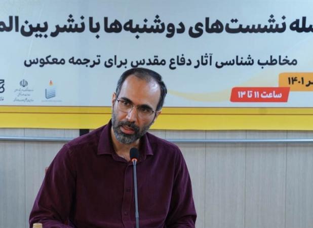 اندرخم یک کوچه بازار نشر بین‌الملل هستیم/ پوست‌اندازی درگرنت