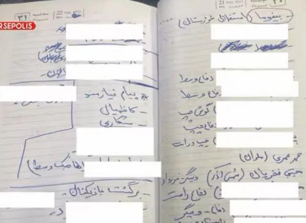 اظهارات جنجالی استیلی درباره درویش و پرسپولیس
