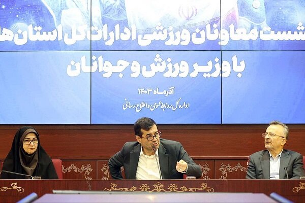 داورزنی دبیرکل قرارگاه ورزش کشور شد؛ احکام روسا اهدا شد
