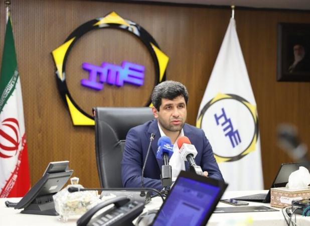 تصویب انتشار اوراق سلف موازی خودرو دربورس کالا 