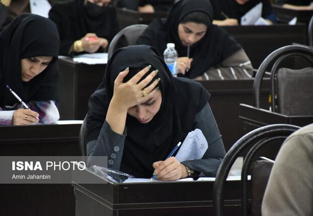 آزمون ورود به حرفه مهندسان در کردستان با حضور بیش از ۳۸۰۰ نفر برگزار می‌شود