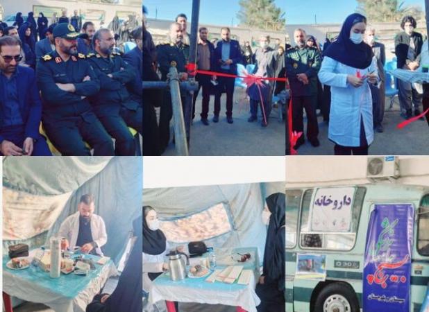 بیمارستان صحرایی تخصصی «شهید رهنمون» در زاهدان افتتاح  شد