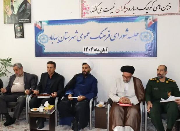 ابراهیمی: کارگروه تخصصی فرهنگی در بهاباد تشکیل شد