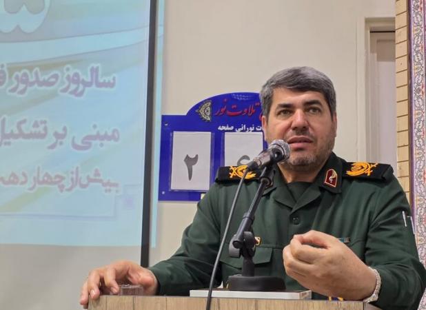 سردار خرمدل: سپاه برخاسته از مردم است