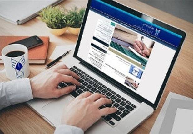 امشب آخرین مهلت ثبت‌نام پذیرش دوره‌های بدون آزمون دانشگاه آزاد