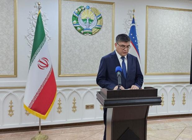 سمرقند، میزبان یونسکو در سال ۲۰۲۵ شد