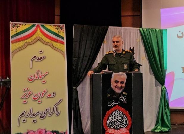 تأکید فرمانده بسیج ورامین بر صیانت از مد و لباس ایرانی - اسلامی