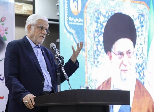 عارف: وظیفه دولت مهار قیمت کالاهای اساسی است