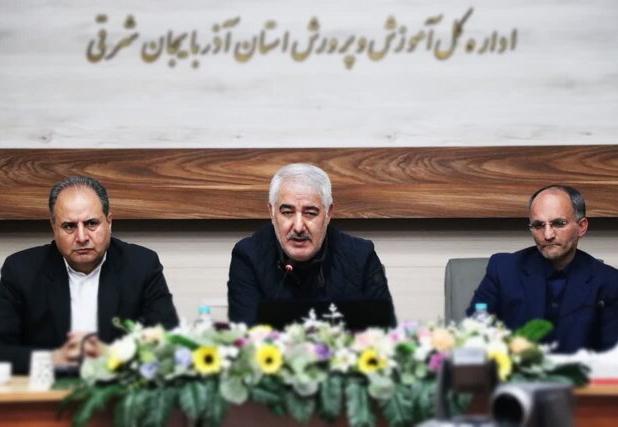 بررسی دریافت سهم سه درصدی آموزش و پرورش از عوارض شهرداری تبریز