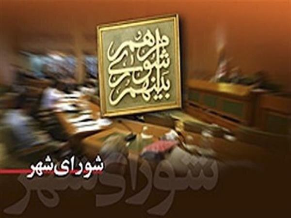 اعضای هیئت رئیسه شورای شهر میناب مشخص شدند