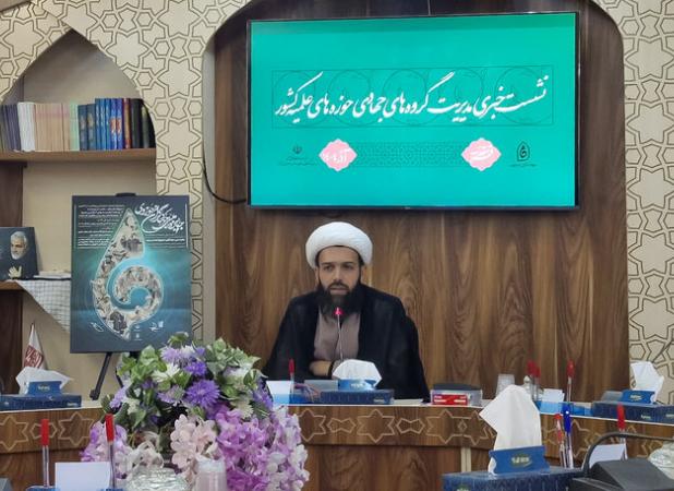 علیخانی : رویداد جایزه ملی جهادگران حوزوی  فعالیت خود را آغاز کرد