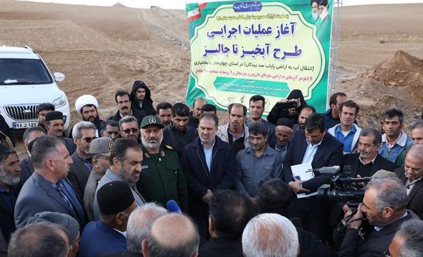 طرح عملیاتی آبخیز تا جالیز در ۱۹ میلیون هکتار از اراضی کشاورزی کشور اجرا می‌شود