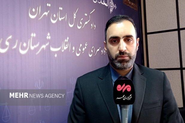 ورود جدی دادستانی ری به روند احیای چشمه علی تهران