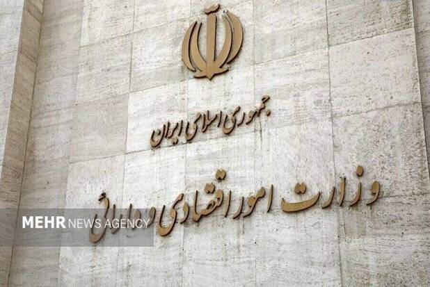 تفویض اختیارات بانکی به استان‌ها به زودی ابلاغ می‌شود