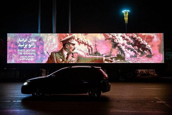 روایت اقتدار ایرانی در خیابان‌های پایتخت