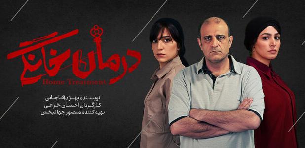 یک کارگردان تئاتر: تولید تئاتر در مشهد نیازمند سازوکارهای به‌روز است