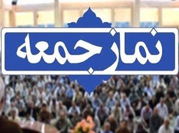 امروز همه باید در مسیر جهاد و ولایت متحد و یک‌ صدا باشند