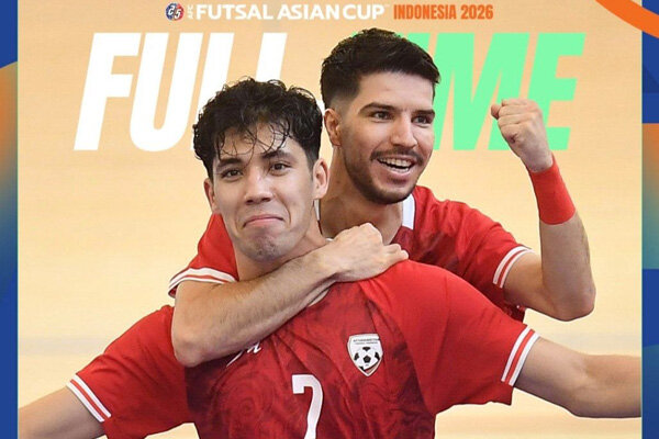 پیروزی افغانستان برابر عربستان