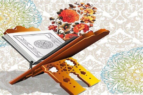 مسابقات قرآن کارکنان جهاد کشاورزی چهارمحال و بختیاری برگزار می‌شود