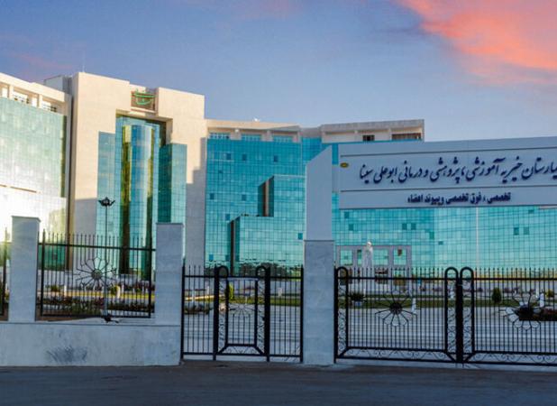 کاهش هزینه‌های درمان در درمانگاه بیمارستان پیوند اعضاء شیراز