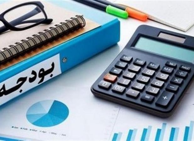هشدار در مورد هزینه کرد یک منبع درآمدی بودجه۱۴۰۴