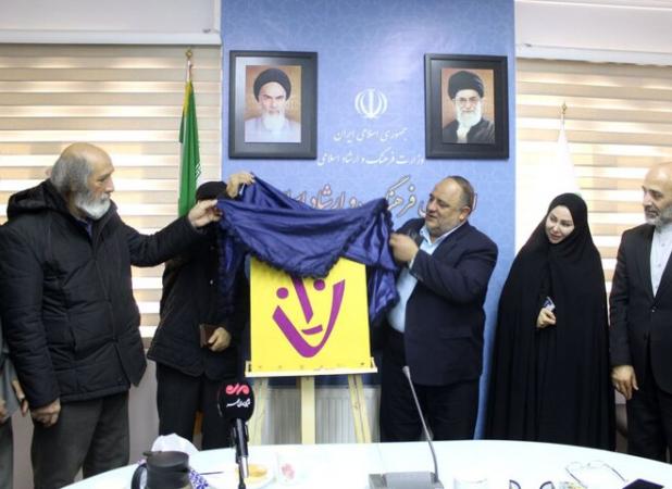 پوستر سی‌وهفتمین جشنواره تئاتر کرمانشاه رونمایی شد