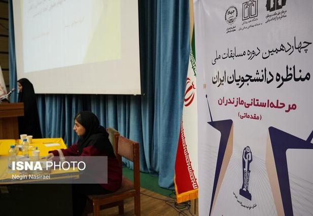 مهم‌ترین مانع توافق ایران و ایالات متحده به بوته نقد گذاشته شد