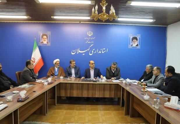 استاندار تاکید کرد: لزوم توسعه مسکن و اشتغال در گیلان با بهره‌گیری از اراضی بدون استفاده