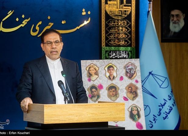 پرونده ۲۰نفر از عوامل جاسوسی و پشتیبان موساد در حال رسیدگی است
