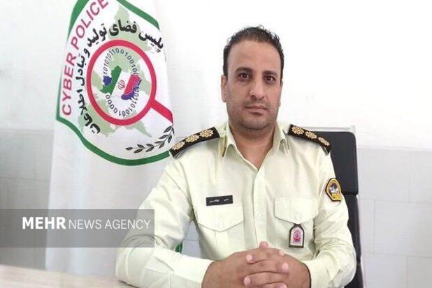 بازگرداندن ۲۰ میلیارد ریال به حساب شهروندان یزدی از سوی پلیس فتا