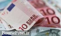 پول ایران در قطر تحت محدودیت قانونی بیشتر قرار گرفت / عدم ورود سرمایه